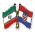 کرواسی میزبان هیئت تجاری اتاق ایران + لینک ثبت نام