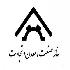 برگزاری مجمع پایان سال 94 خانه صنعت، معدن و تجارت تهران در تاریخ 28 فروردین 1395