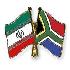 اعزام هیئت تجاری-بازاریابی به آفریقای جنوبی