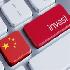 سابک در چین طرح 6 میلیارد دلاری پتروشیمی اجرا می‌کند