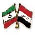 ثبت شرکت در عراق لازمه ثبت سفارش و واردات کالا