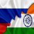 هند در میادین نفت و گاز روسیه سرمایه‌گذاری می‌کند