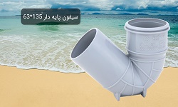 محصولات تولیدی لوله گستر گلپایگان