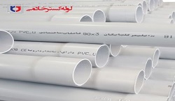 محصولات تولیدی لوله گستر خادمی