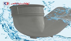 سیفون