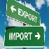 رشد 25 درصدی واردات پی‌وی‌سی قزاقستان