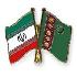 اعزام هیئت تجاری –بازاریابی سازمان توسعه تجارت ایران به ترکمنستان+فرم ثبت نام