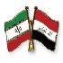 عراق به عنوان بازار هدف صادارت لوله و اتصالات پی وی سی مشخص شد + متن چارچوب طرح