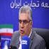 پالس اظهارات رئیس سازمان توسعه تجارت به صادرکنندگان برای عدم بازگشت ارز
