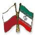اتاق بازرگانی مشترک ایران و لهستان تشکیل می شود + مدارک مورد نیاز عضویت