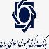 پایان کاغذبازی در بانک مرکزی/ همه مجوزها الکترونیکی شد